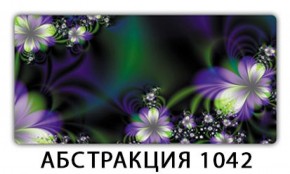 Стол раздвижной-бабочка Бриз с фотопечатью Доска D111 в Губкинском - gubkinskiy.mebel-74.com | фото