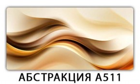 Стол раздвижной-бабочка Бриз с фотопечатью Плита Р411 в Губкинском - gubkinskiy.mebel-74.com | фото
