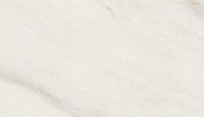 Стол ВЕГА D110 раскладной Мрамор Леванто / белый каркас М-City в Губкинском - gubkinskiy.mebel-74.com | фото
