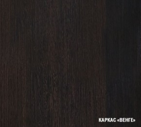 ТАТЬЯНА Кухонный гарнитур Экстра (1700 мм ) в Губкинском - gubkinskiy.mebel-74.com | фото