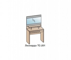 Туалетный столик ЛЕОНАРДО (ТС-201) Бодега белая в Губкинском - gubkinskiy.mebel-74.com | фото