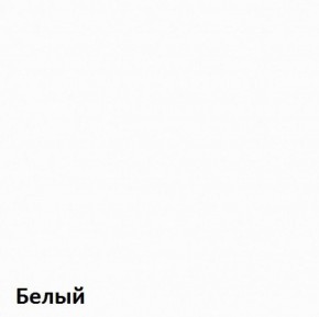 Вуди Комод 13.293 в Губкинском - gubkinskiy.mebel-74.com | фото