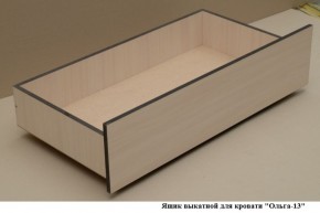 Ящик выкатной для кровати "Ольга-13" в Губкинском - gubkinskiy.mebel-74.com | фото